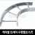 케이블트레이 수평엘보 호리엘보 HORIZONTAL ELBOW