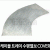 케이블트레이 수평엘보커버 호리엘보커버 HORIZONTAL ELBOW COVER