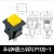 [다전전기] 푸쉬버튼스위치 P100-1  / 소형스위치