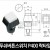 [다전전기] 푸쉬버튼스위치 P400 락타입  / 소형스위치