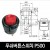 [다전전기] 푸쉬버튼스위치 P500  / 소형스위치