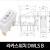 [다전전기] 라카스위치 DWLS B  / 소형스위치