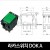 [다전전기] 라카스위치 DOK A  / 소형스위치