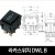 [다전전기] 라카스위치 DWL B  / 소형스위치