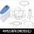 [다전전기] 라카스위치 DROSS(L)  / 소형스위치(예약상품)