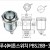 [다전전기] 푸쉬버튼스위치 PBS28B-3 / 소형스위치 (예약상품)