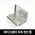 레이스웨이 부속 엔드캡 마감 40X40 / 70X40 / 110X50