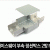 레이스웨이 부속 정션박스 2방 I형