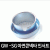 GW -SG 아연 콘넥타 인서트 16 / 22 / 28 / 36 / 42 / 54
