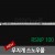 무지개 스노우폴- RSNP 100 / LED바