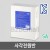 [케이텔] 사각전원등 5A