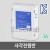[케이텔] 사각전원등 3A