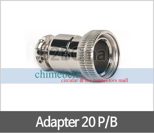 Adapter 20 P/B (20 연결P)
