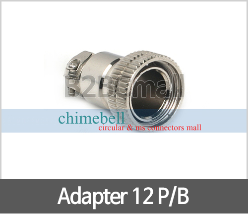 Adapter 12 P/B (12 연결P)
