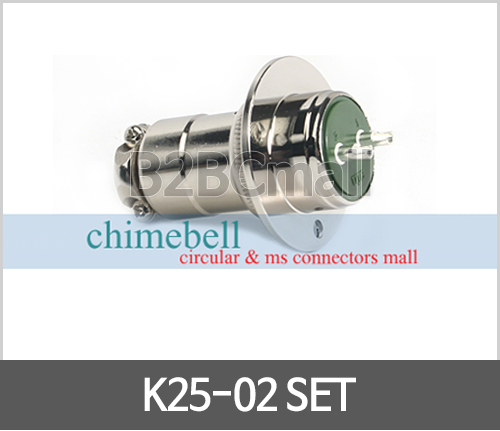 써큘라 커넥터 콘넥타 K25-02 SET