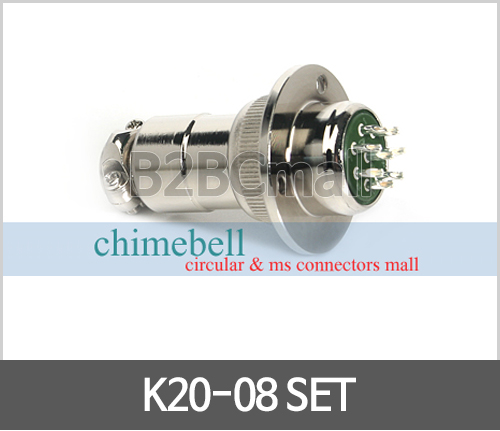 써큘라 커넥터 콘넥타 K20-08 SET