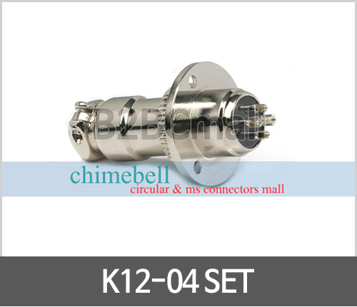 써큘라 커넥터 콘넥타 K12-04 SET
