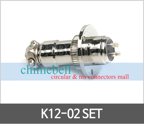 써큘라 커넥터 콘넥타 K12-02 SET