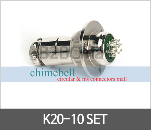 써큘라 커넥터 콘넥타 K20-10 SET