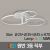 [메이리] 원반 3등 직부 (MR-8-02)