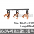 [메이리] 누리 로즈골드 3등 직부 (MR-46-07)