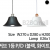 [메이리] 커브 1등 P/D (블랙, 화이트) (MR-97-02)