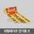 위험테이프 TAPE 전기용 대 大