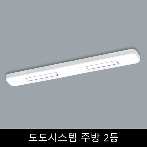 도도시스템	주방	2등
