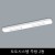 도도시스템	주방	2등