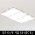 라라	시스템	거실	6등	(화이트)