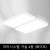 라라	시스템	거실	4등	(화이트)