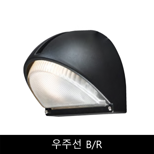 우주선	B/R