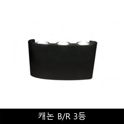 캐논	B/R	3등