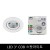 LED	3"	COB	스팟라이트