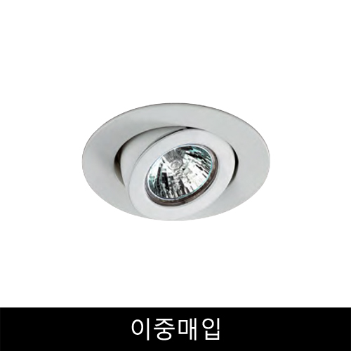 할로겐 크리스탈
