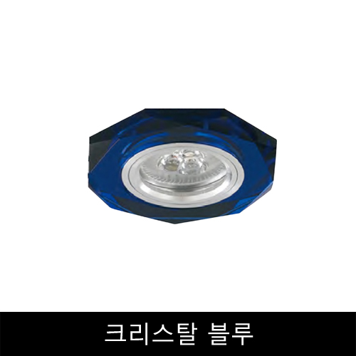 할로겐 크리스탈