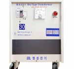 건식 공업용 다운 전압조정기 30KVA