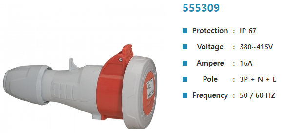 아남콘센트(3P+N+E 16A)	415V 555309 N상 모빌(IP67)
