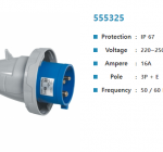 아남플러그(3P+E 16A)	250V 555325 직선(IP67)