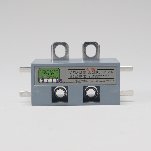 스피드바 62S-32G M-102 좌2P(소) 우2P(소)