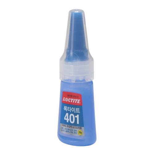 순간접착제(록타이트401)
