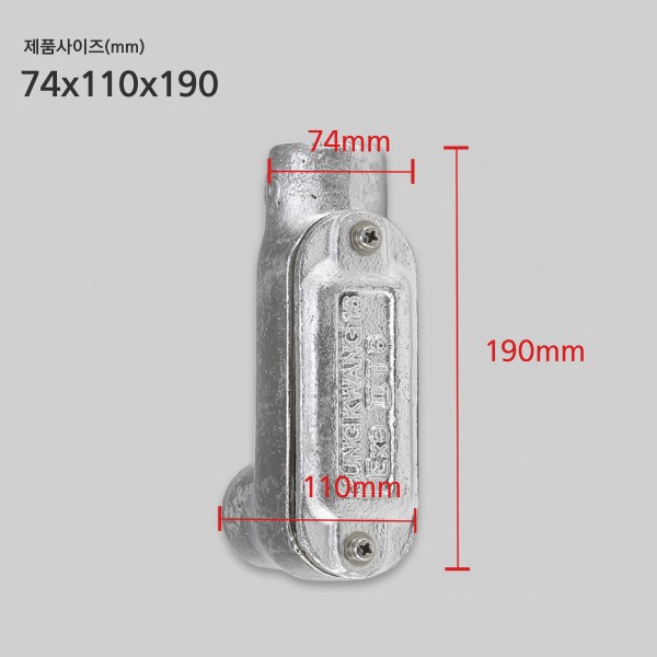 곤지레다(주철)42MM LB형