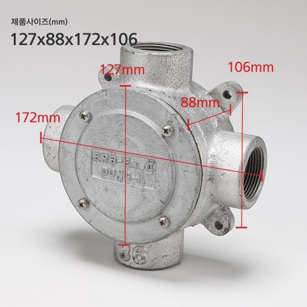 장션박스36MM 안전증