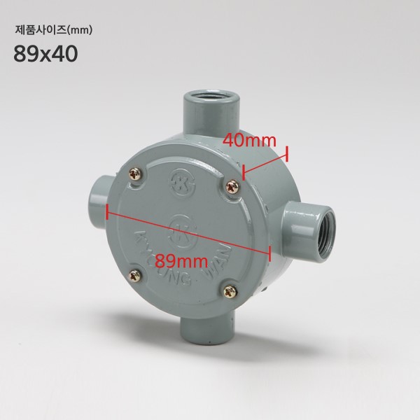 주물 환형노출BOX16MM 4방출(89mm)