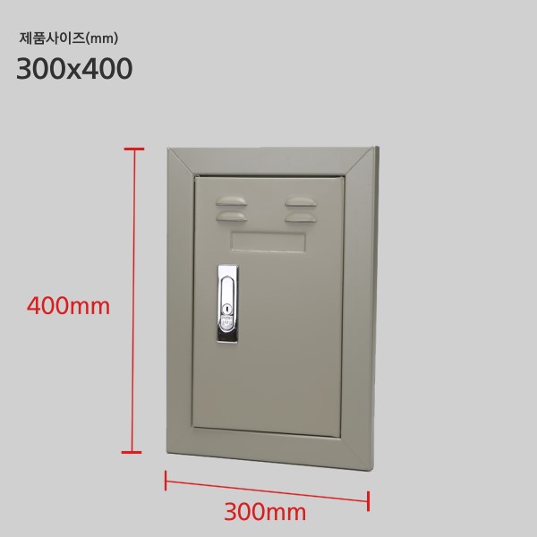 매입함 커버만(연강)300*400 1.2T