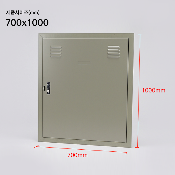 매입함 커버만(연강)600*700 1.2T