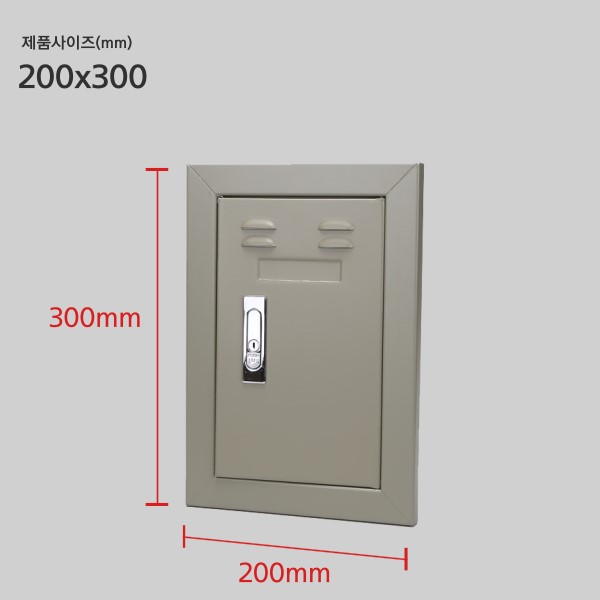 매입함 커버만(연강)200*300 1.2T